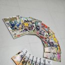 뽀나스PC Daum카페