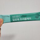 잼실내테니스연습장