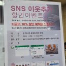 고은빛산부인과의원 이미지