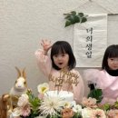 조이풀워터룸 이미지