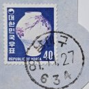 남대구우체국 이미지