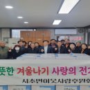 가구사랑 이미지