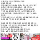 정도테크 이미지