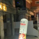 광진 아차산로53길 이미지