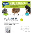 (주)급식대장
