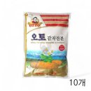 서룡산업식품 쇼핑하우
