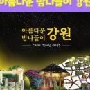주식회사 우리마더
