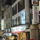 반가온 이미지