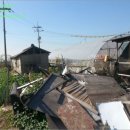 노성2리마을회관 이미지