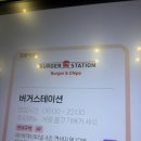 끼리끼리 식당 | 세부 커플 자유여행 1일차 일정 공유 - 입국신고서(etravel) 작성, 세부퍼시픽 탑승 후기, 막탄 야시장