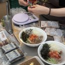 와구이닭 우림시장점 이미지