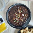 서향&아리산 이미지