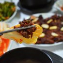 군산떡갈비 이미지