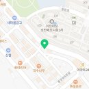 솥밥집 이천마장점 이미지