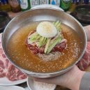 아우내생고기 이미지