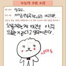 국악스튜디오열두달소리 이미지