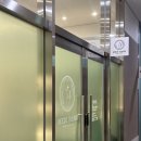 수성구 범어동 피부관리, 바디관리도 잘 하는 메디핸드에스테틱