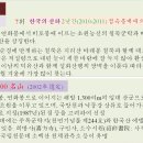 바로툴