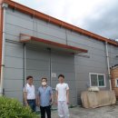 다감식품 이미지