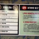 가야칡냉면 티스토리