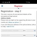 테스코 이미지