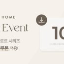라탄플로르