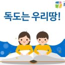 초은학원특별관