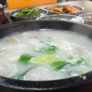 우리시래기국밥 이미지