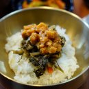시래마루 - 광주시 | 시래마루