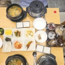 엄지민물매운탕 | [화곡동 맛집:어추정 장어구이 장어탕 어탕 민물매운탕] 강서구청 장어 맛집 몸보신 추천 식당