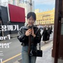 술파는집 이미지