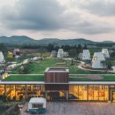 이길 스테이 이미지