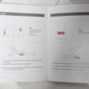 고바디 | 장요근 스트레칭 내돈내산 에르고바디 쉐이피코어