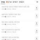 원씽스터디카페 이미지