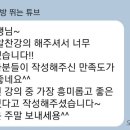 언양읍행정복지센터 이미지