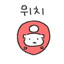 꼬신김밥 김포점 이미지