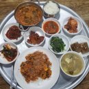 울산 삼산 밥집 가성비 맛집 모드니분식 곱창전골, 제육덮밥