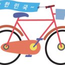 LIFE헬스 이미지