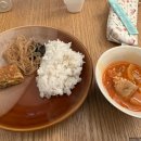 까미하우스 이미지