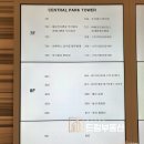 주식회사 모네상스
