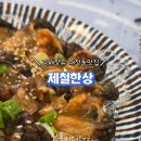 엔트로빌딩 이미지