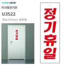 유니온 이미지