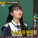 별채 - 아산시 송곡길 190-18 | 별채