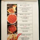 어반핫플레이스 이미지