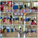 신주례 인성 태권도 이미지