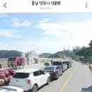 복운3리마을회관 | &lt; 서해 당진 차박지 &gt; 캠린이의 장고항 스텔스 차박 후기(왜목마을보다 좋았던 이유)