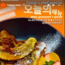 서울비건