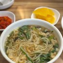 즉석기계우동 네이버블로그