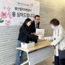 울산엘리야병원 울산신문