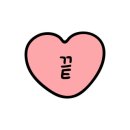 용산한남점GS25 이미지